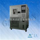 供应模拟温度湿度环境万博苹果手机登录版