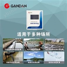 GD34-YL2019-19環(huán)保數(shù)采儀環(huán)境dtu數(shù)據(jù)采集模塊實(shí)時(shí)監(jiān)測(cè)