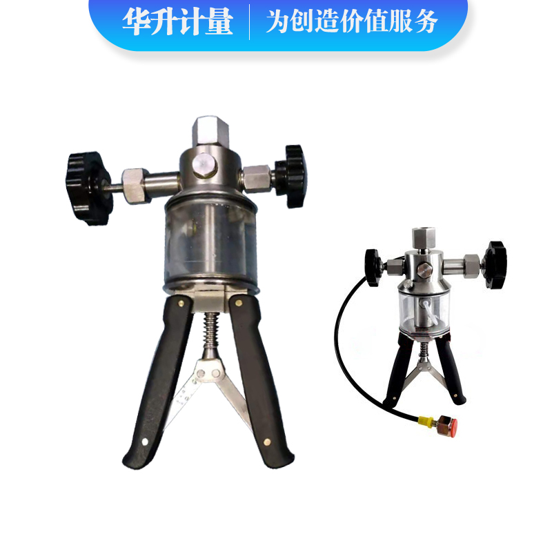 Jiangsu Jinhu Huasheng Measuring Instrument Co., Ltd. May Day holiday arrangement