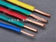 安徽天康BV-2.5黃綠雙色絕緣單芯線/電力電纜