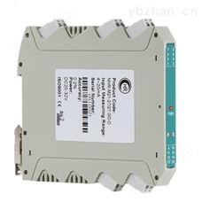 信號(hào)轉(zhuǎn)換器