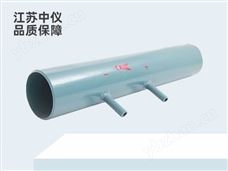 ZY-長徑噴嘴流量計