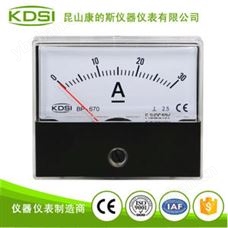 面板刻度盤顯示電流儀表BP-670 DC10V 30A