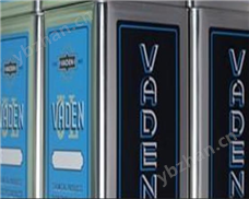 佐藤特殊制油VADEN防銹油No.27