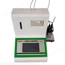 全自动型氯离子测定仪（电位滴定法）ZDCL-8