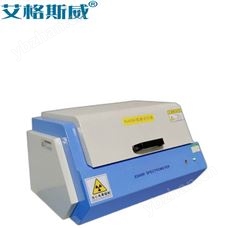 X射線熒光光譜儀 XRF-180T