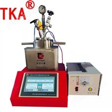 小型加氫反應釜