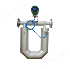 科里奧利質(zhì)量流量計