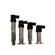 小巧型壓力變送器