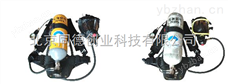 RHZK-5/30正壓式空氣呼吸器RHZK-5/30