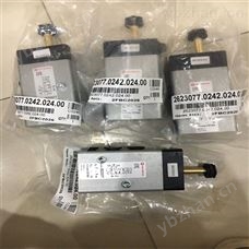 -德HERION二位三通電控?fù)Q向閥，進(jìn)口海隆電控?fù)Q向閥