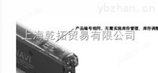 DP-102ZA（-M/-K）銷售日本SUNX壓力傳感器DP-102ZA（-M/-K）