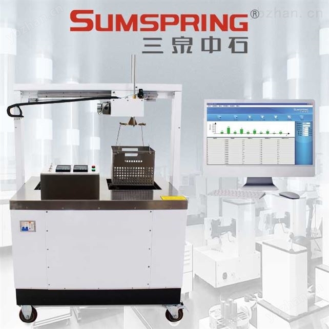 輸液瓶熱沖擊試驗機/品質可靠