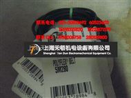 美国盖茨联组广角带6/11M1500,7/11M1500,8/11M1500,2/11M1600