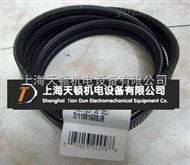 美国盖茨联组广角带6/11M825,2/11M850,3/11M850,4/11M850,6/11M850