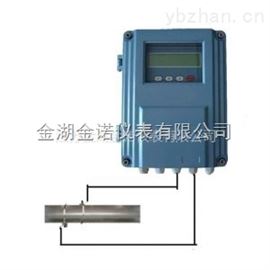 供应对夹式超声波流量计