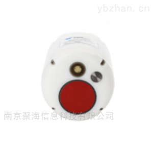 瑞智相控阵河流型声学多普勒流速剖面仪