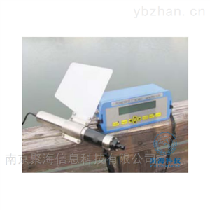 AEM213-D直讀式電磁海流計