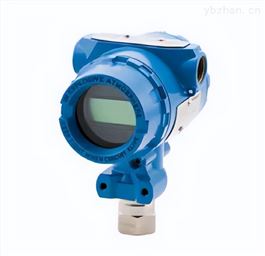羅斯蒙特3051CG壓力變送器