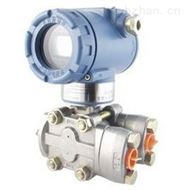 TK3051DR智能微差压变送器