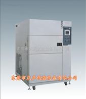河北冷熱沖擊試驗箱