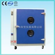 電烤箱，電熱恒溫干燥箱