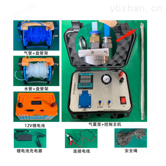 地下水中挥发性有机物气囊泵采样器