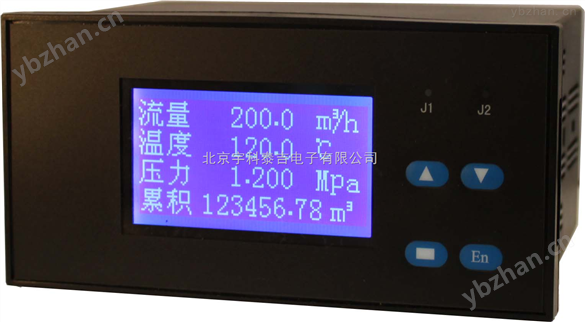 液晶显示流量积算仪，温压补偿流量积算仪，北京宇科泰吉电子有限公司