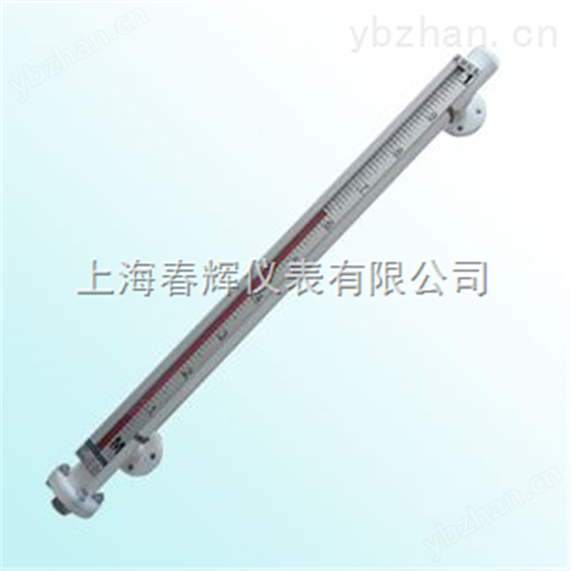 磁翻柱液位計