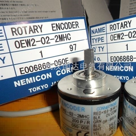 內密控Nemicon實心軸編碼器外徑38軸徑6