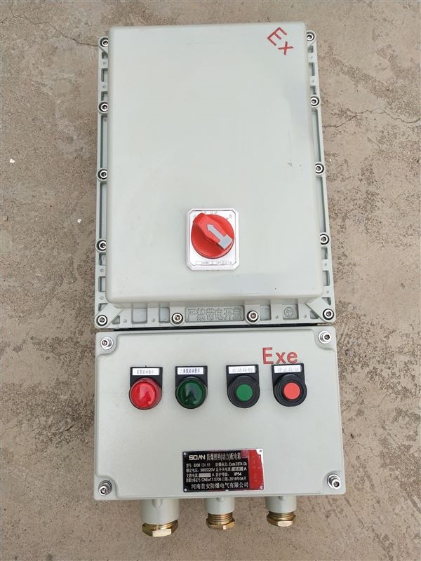 防爆断路器和普通断路器的主要区别
