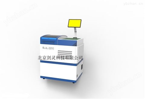 全自動水分提取系統(tǒng)