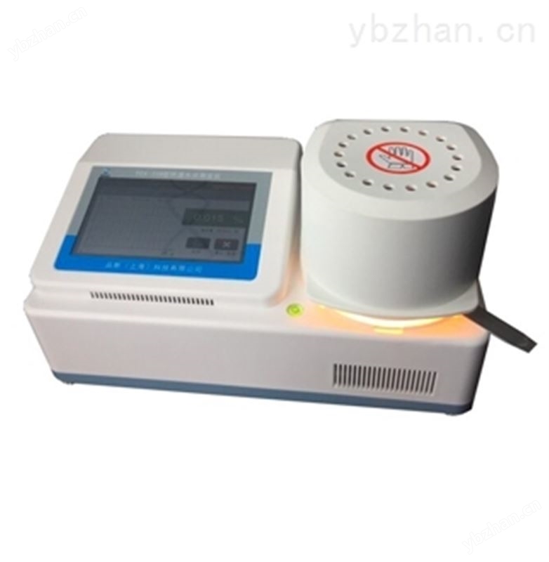 紡織品水分測試儀