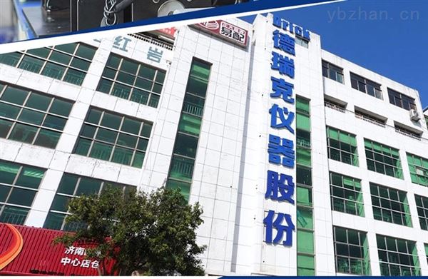 設(shè)備風(fēng)采-空氣濾芯過(guò)濾性能測(cè)試儀