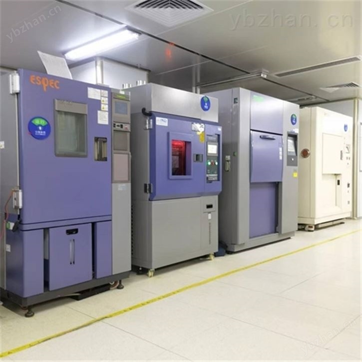 太阳光氙灯试验设备生产厂家