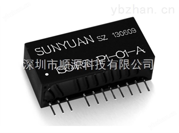 位移变送器位移隔离变送器位移隔离放大器位移信号隔离器