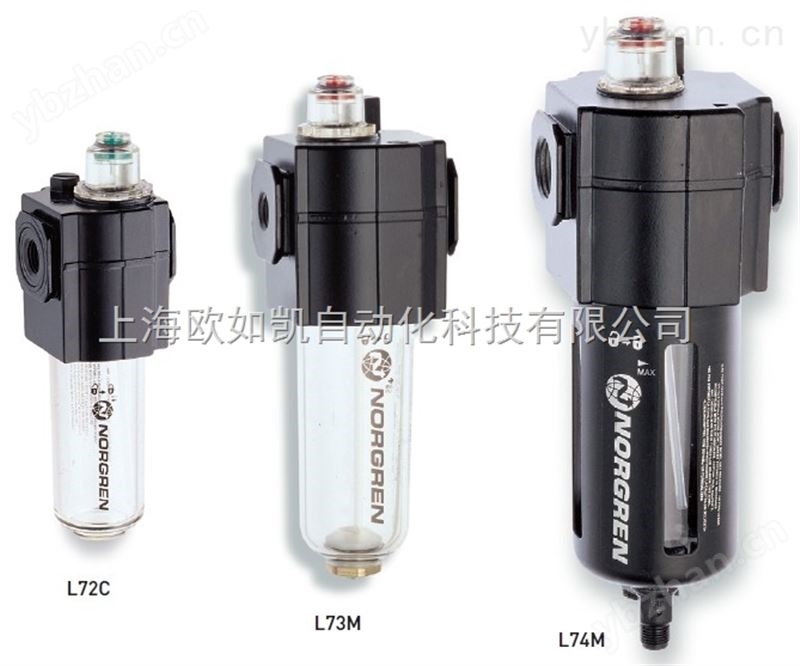 供應NORGREN 諾冠油霧器 L72M-2AP-QTN L74M-4AP-QPQ L72M-2GP