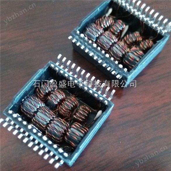 揭陽(yáng)H1001NL網(wǎng)絡(luò)變壓器 電阻質(zhì)量可控