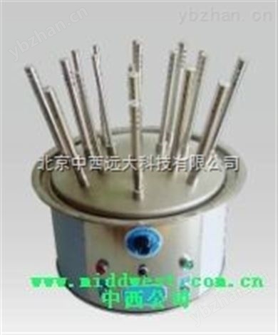 玻璃儀器氣流烘干器/不銹鋼試管烘干器（中西） 型號:YK07-YG02 庫號：M401515