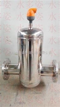 和龍不銹鋼螺旋脫氣閥哪里賣-水處理