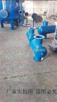 藁城螺旋除渣器哪里有買-水處理