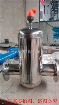 和龍不銹鋼螺旋脫氣閥哪里賣-水處理