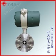 渦輪流量計【常州成豐儀表】高精度流量計包郵包稅河北廠家生產測量液體