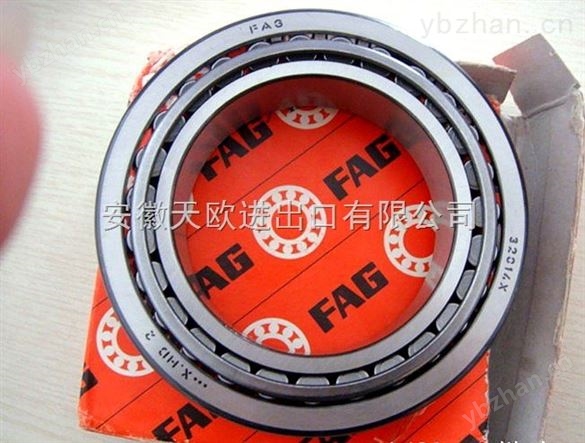 FAG軸承--軸承制造*企業
