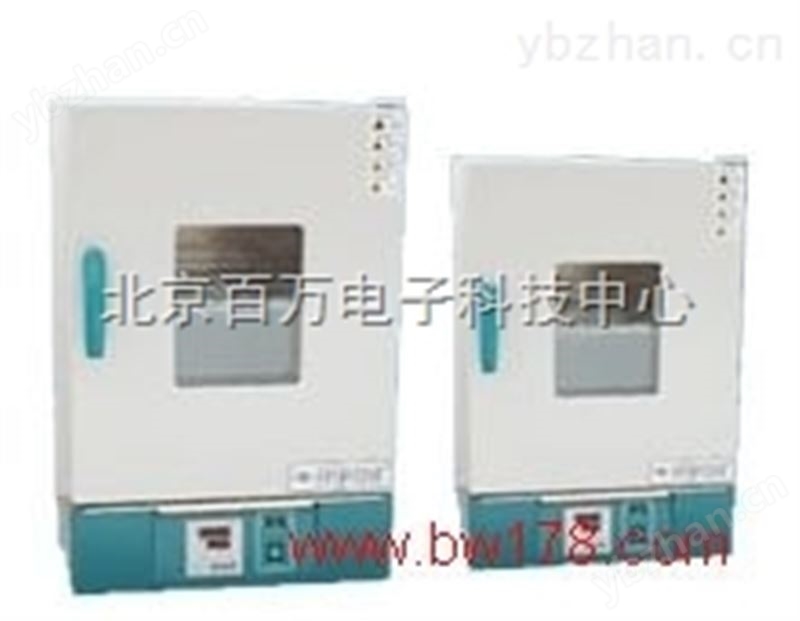 電熱鼓風(fēng)干燥箱