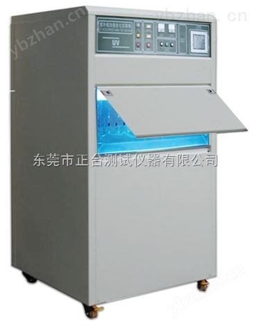 精密药品稳定性测试