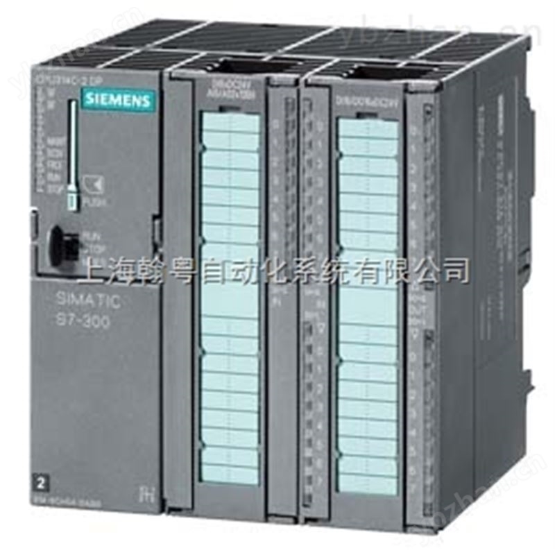 西門子CPU314C-2DP代理