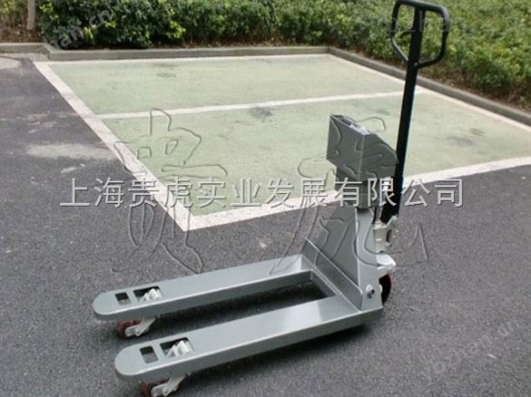 不銹鋼防爆叉車電子秤