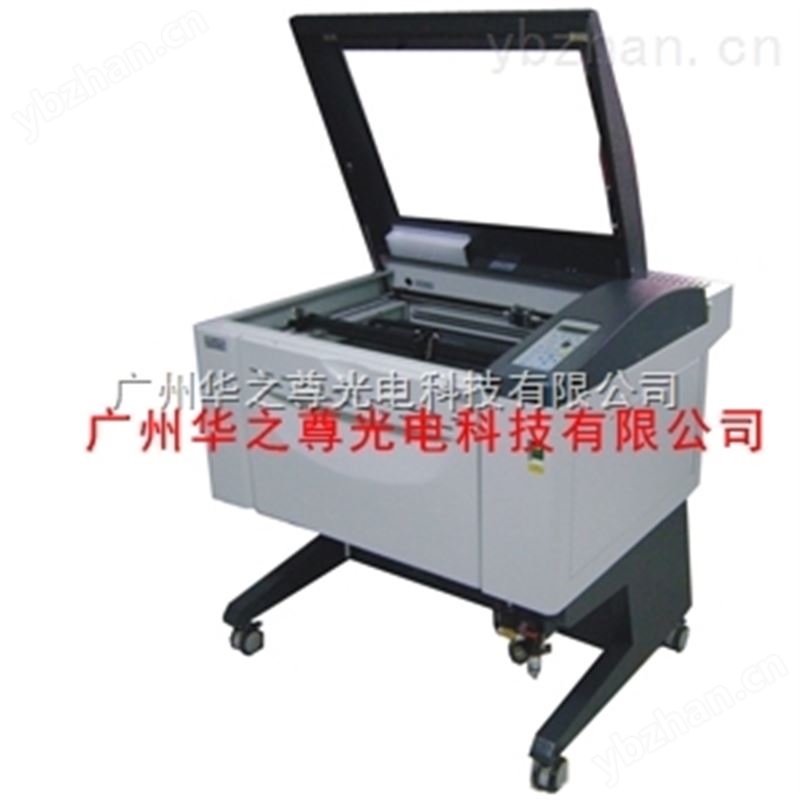 供應教學激光雕刻機，環藝模型雕刻機