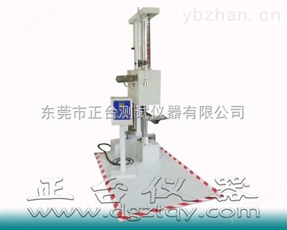 水套式二氧化碳培养箱